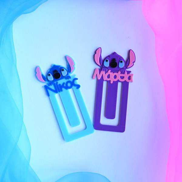 Σελιδοδείκτες με Ονόματα και Σχέδια - School