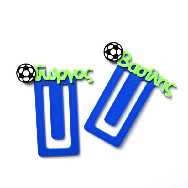 Σελιδοδείκτες με Ονόματα και Σχέδια - School