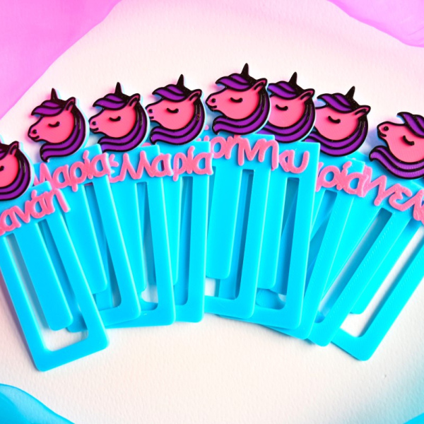 Σελιδοδείκτες με Ονόματα και Σχέδια - School